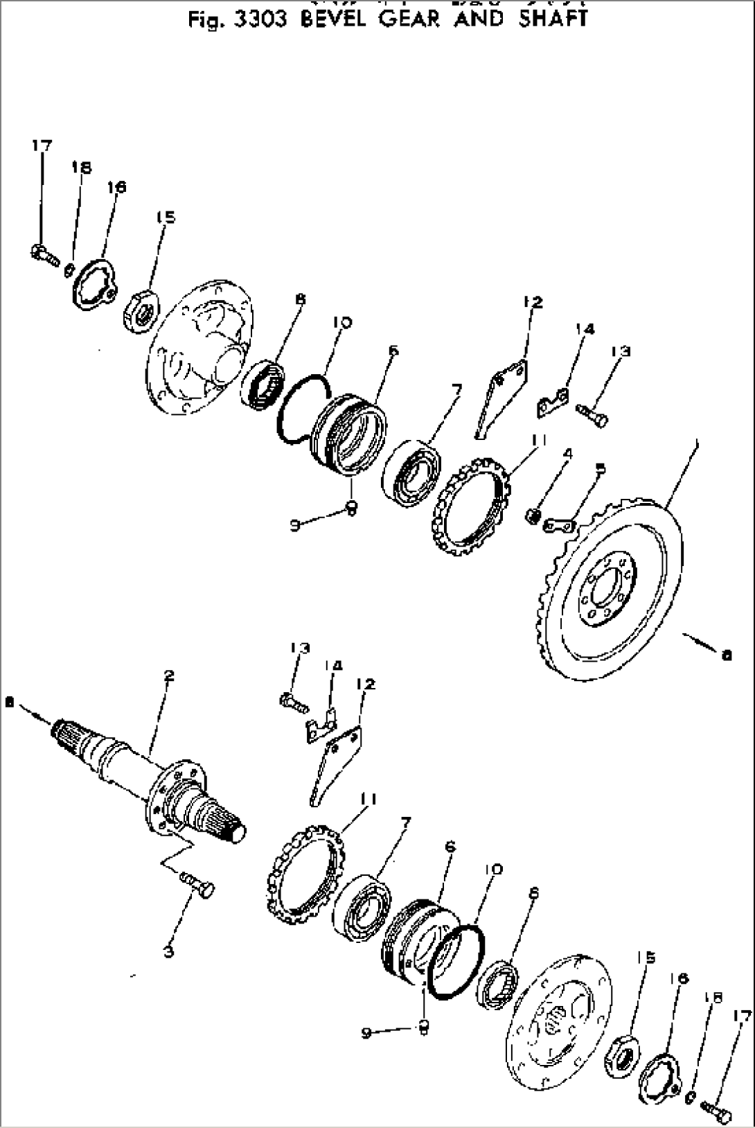 BEVEL GEAR AND SHAFT