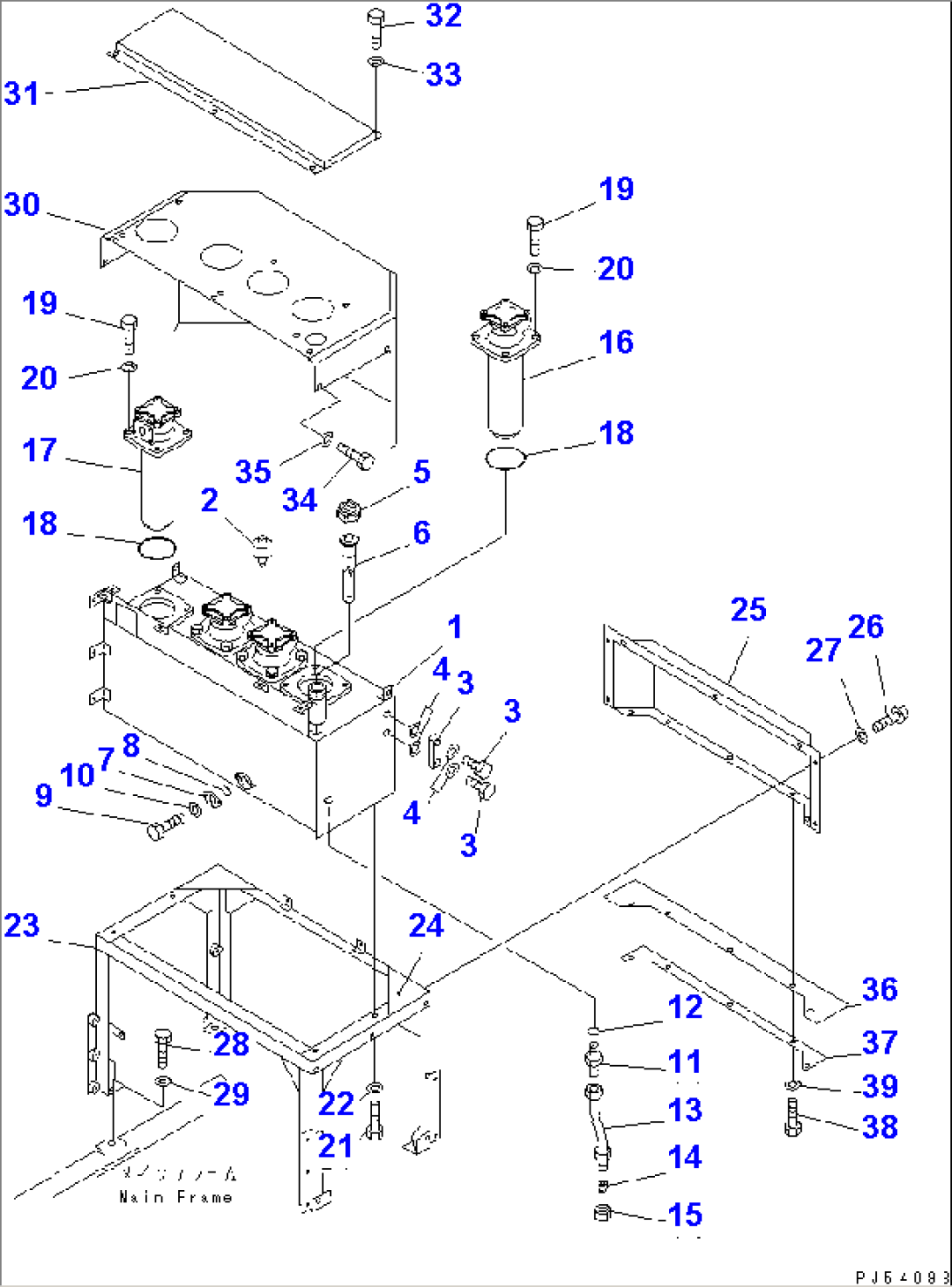 HYDRAULIC TANK (WITH AIR CONDITIONER)