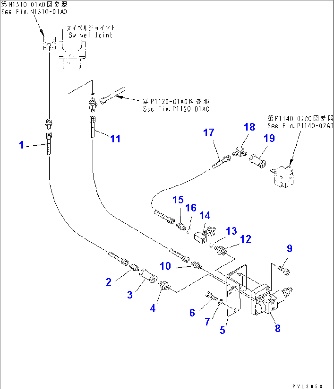 HIC LINES (REDUCING VALVE)