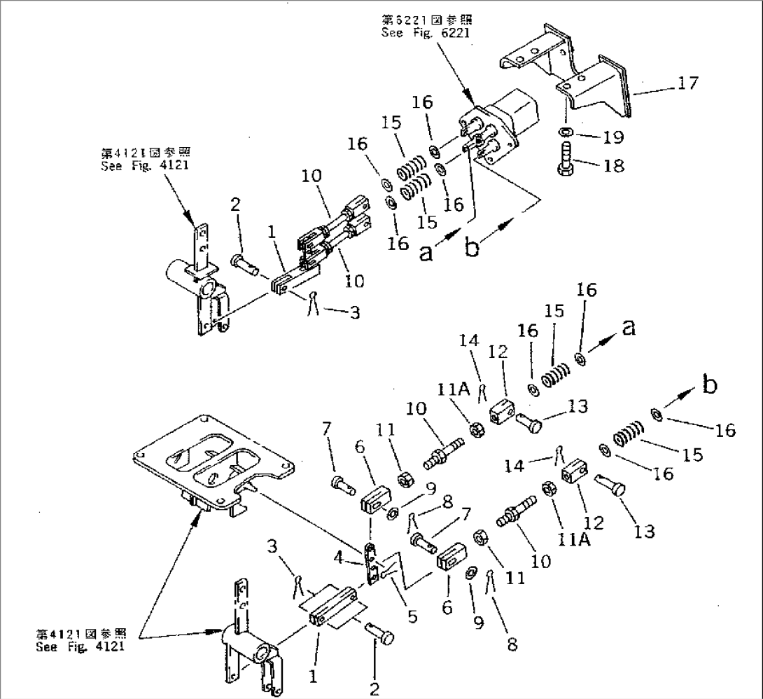 TRAVEL CONTROL LINKAGE (FOR WRIST CONTROL)(#10001-10009)