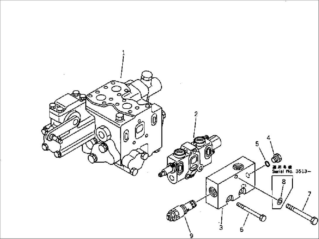 BLADE CONTROL VALVE (1/5) (WITH SCRAPER)(#3001-)