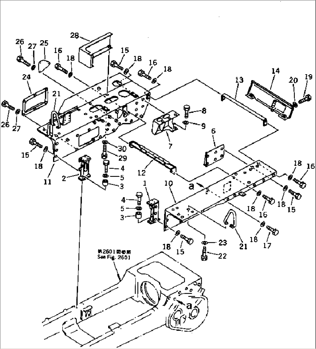 FENDER AND REAR FRAME