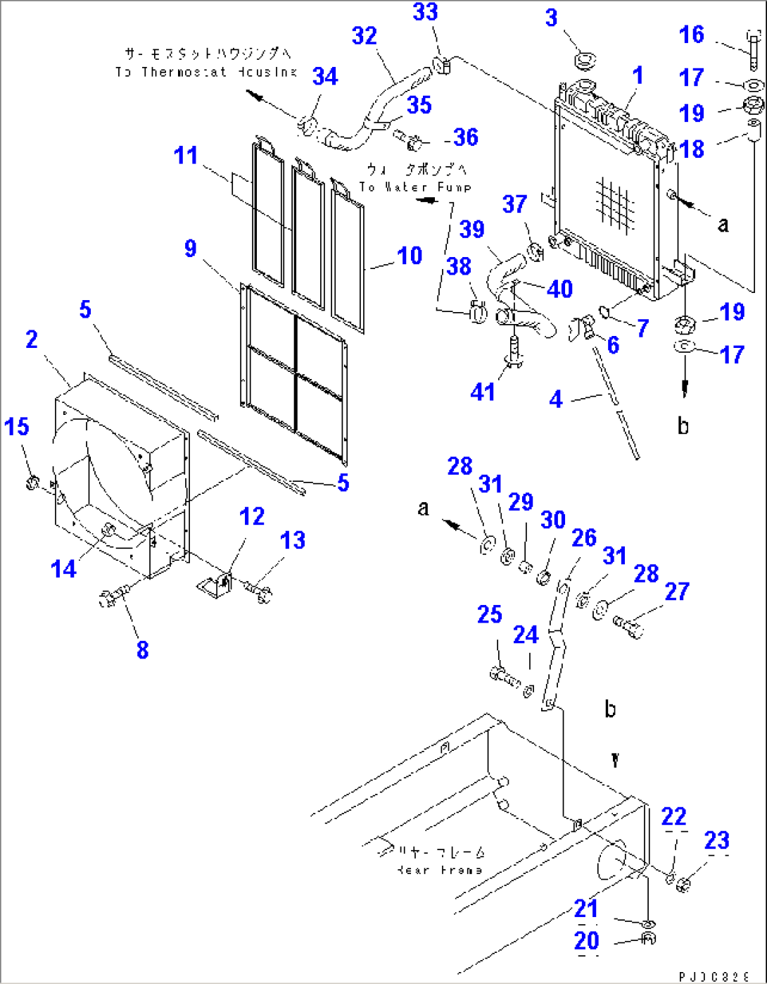 RADIATOR (LIVESTOCK RAISING SPEC.)