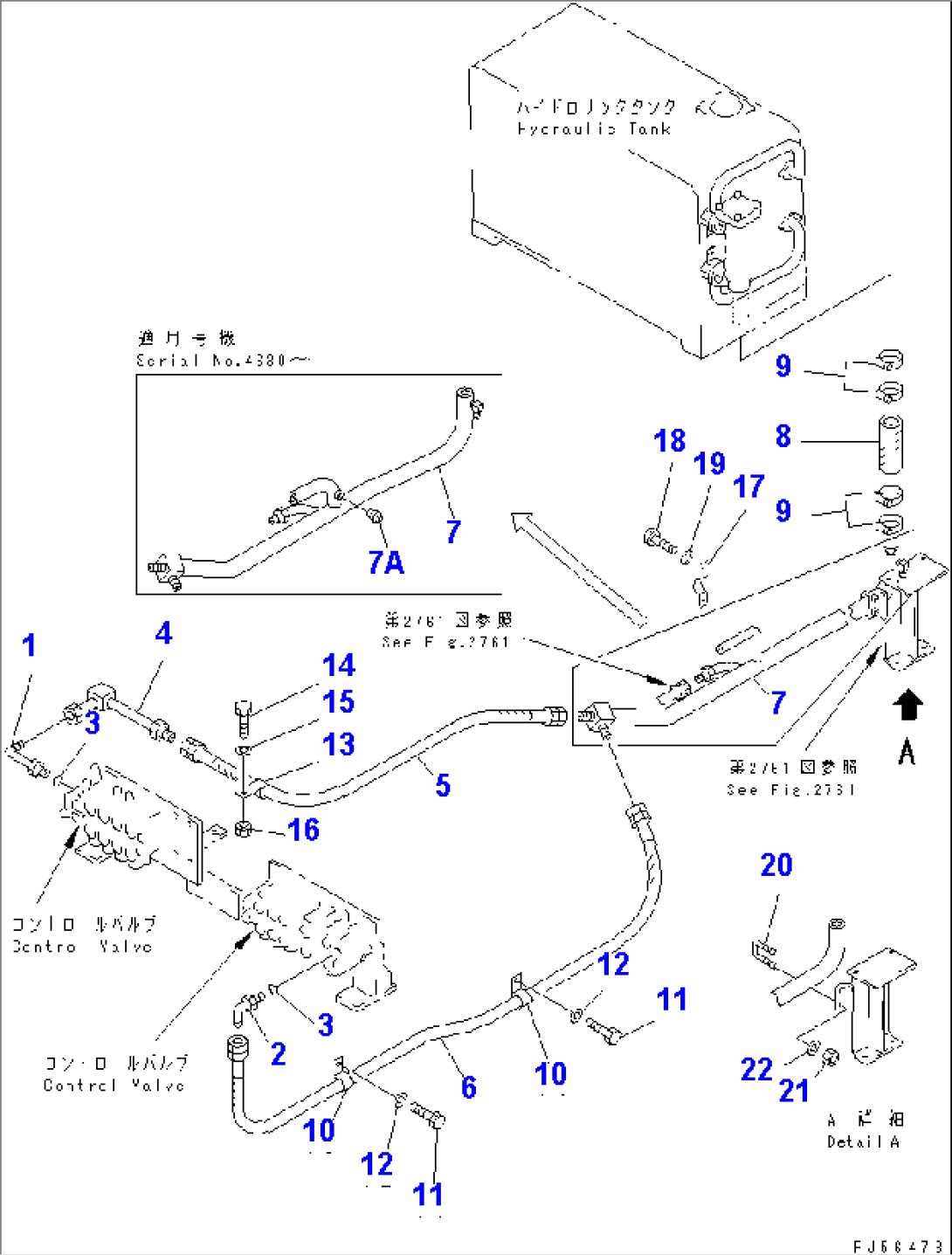 HYDRAULIC PIPING (HYDRAULIC CONTROL VALVE TO TANK) (WITH SIDE WING) (1-WAY TYPE)(#4524-)