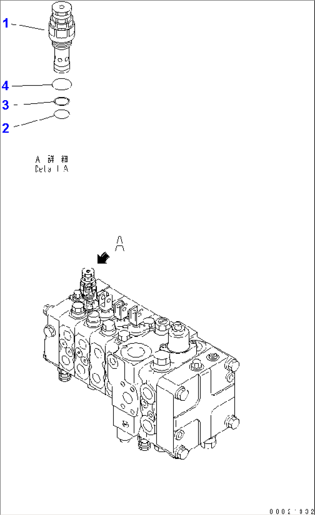 MAIN VALVE (5-VALVE) (5/14) (FOR PAT DOZER AND RIPPER)