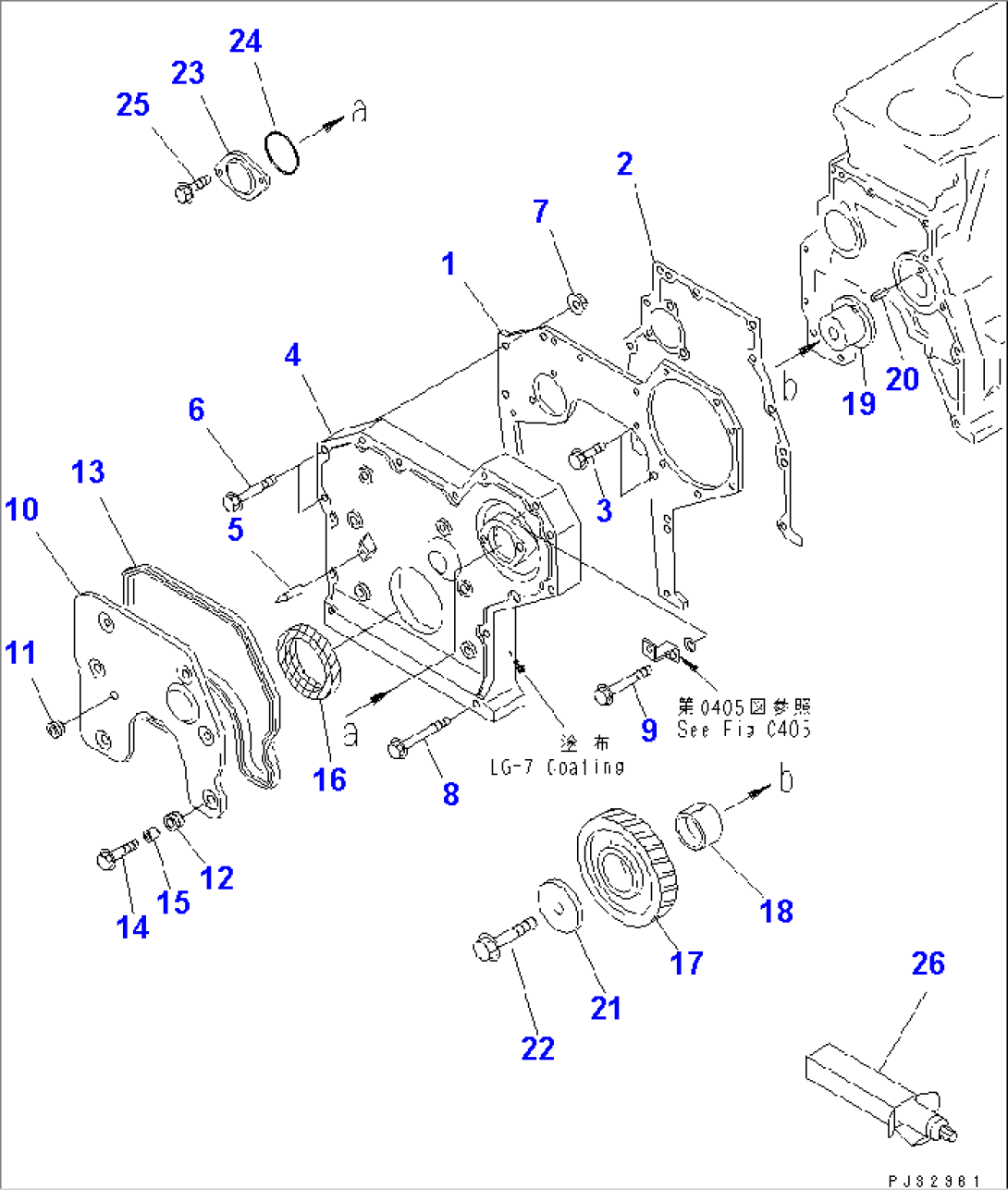 FRONT COVER AND GEAR