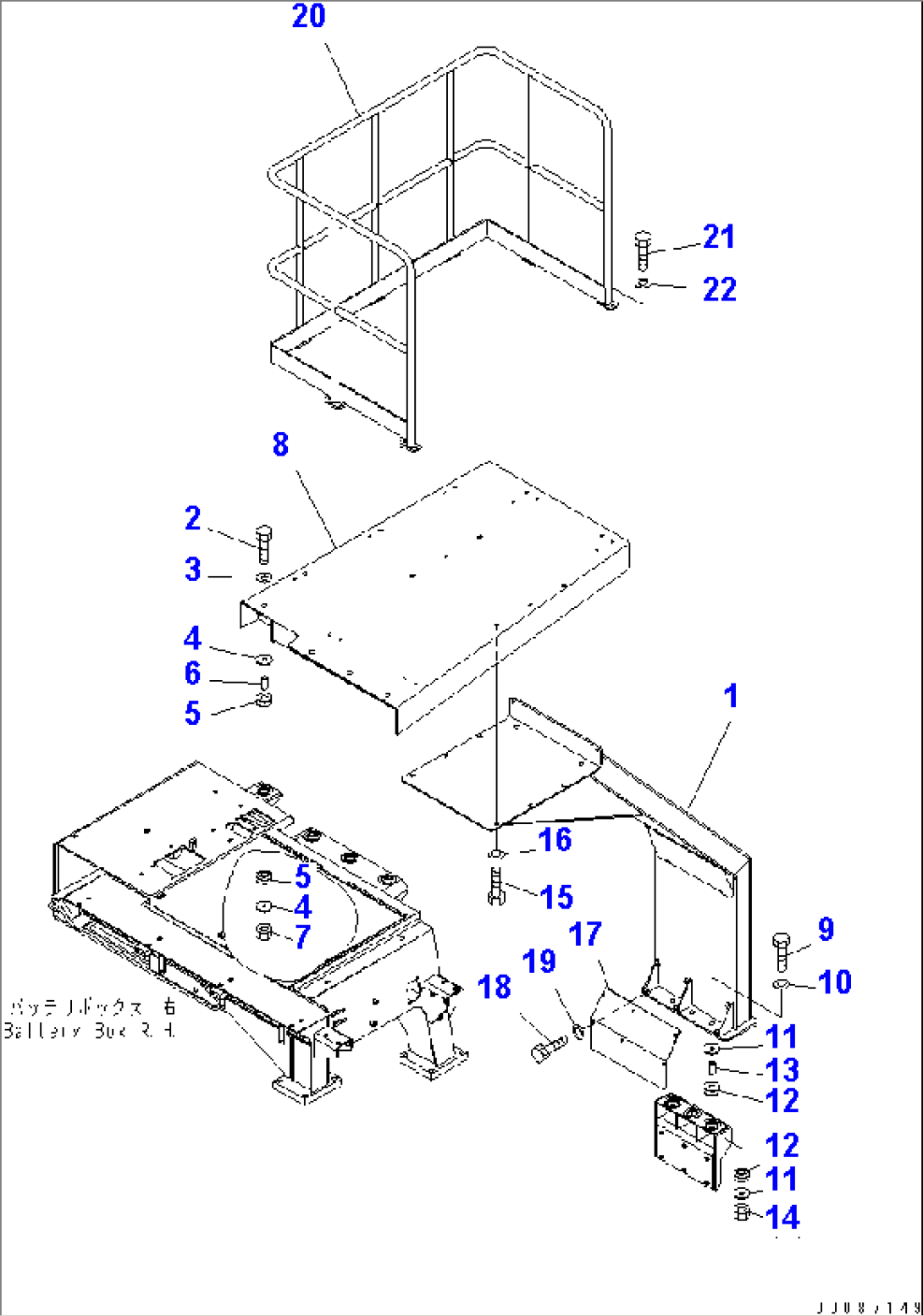 EXTINGUISHER MOUNTING(#50089-)