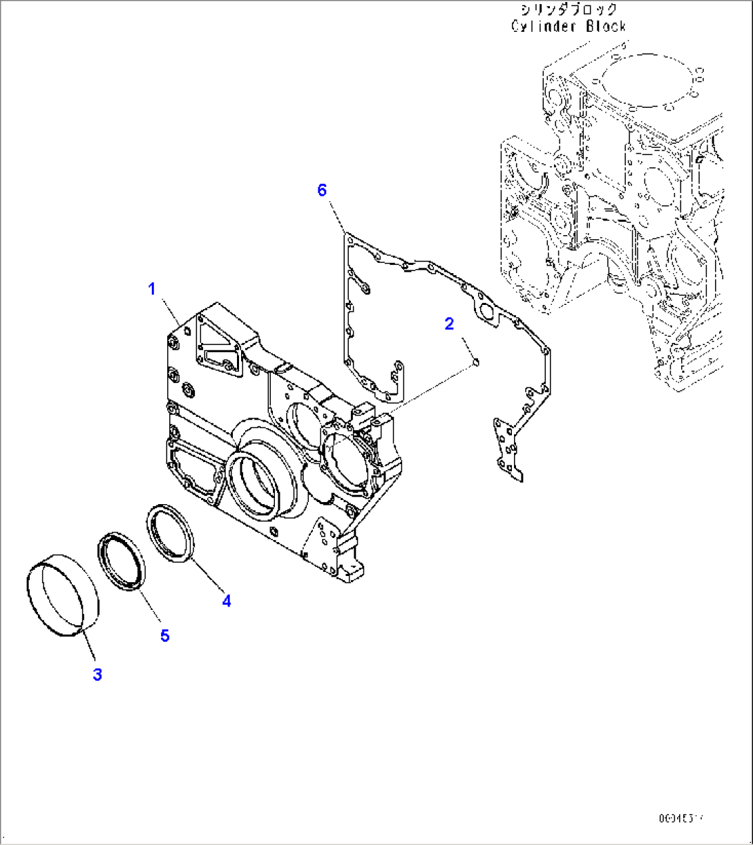 Front Cover (#511657-)