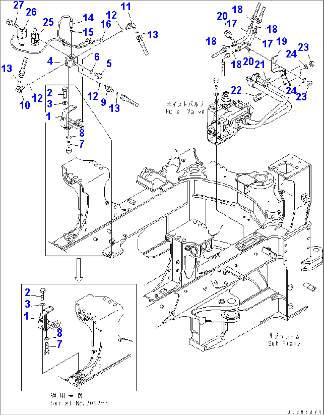 DIFFERENTIAL LOCK PIPING (FRONT FRAME LINE)(#7001-)