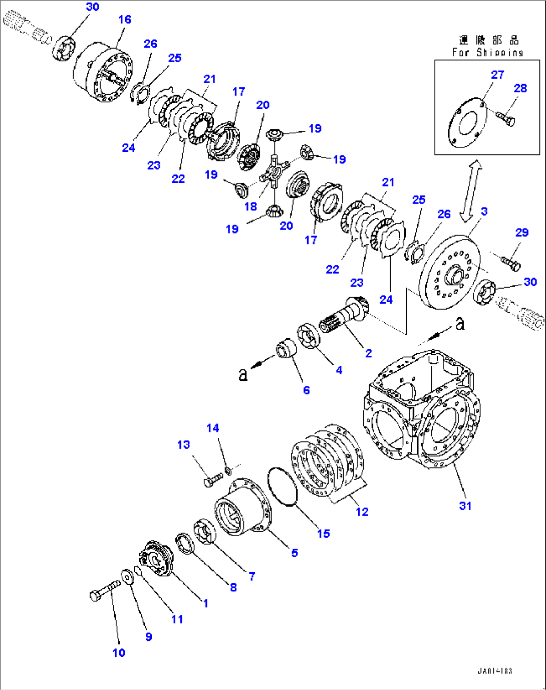 Rear Axle, Differential (#73151-73204)