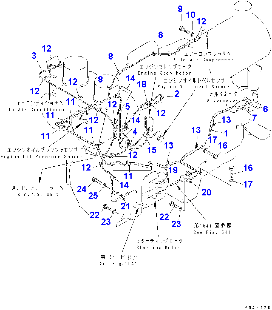 ELECTRICAL SYSTEM (ENGINE LINE)