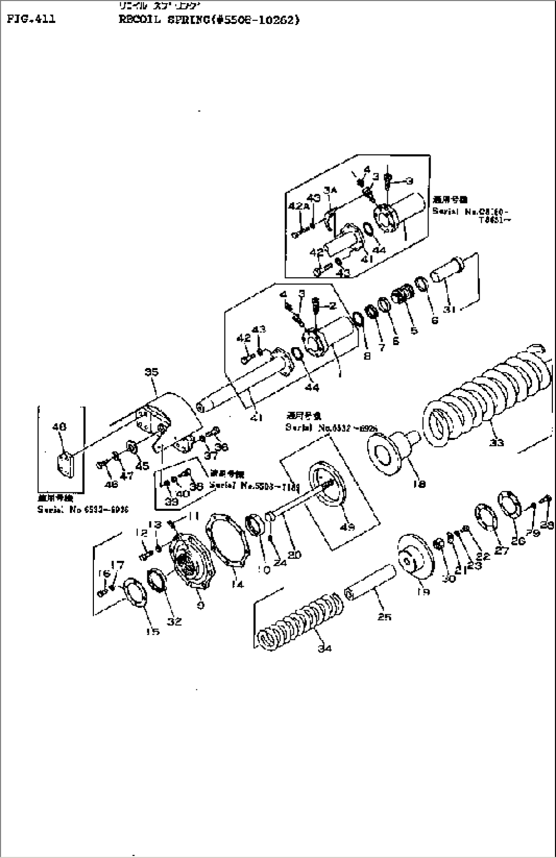 RECOIL SPRING(#5508-10262)
