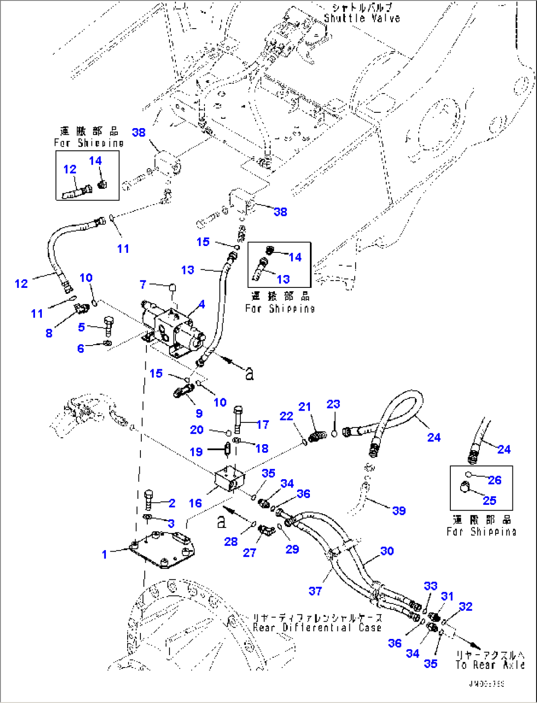 Rear Axle, Housing (#30001-)