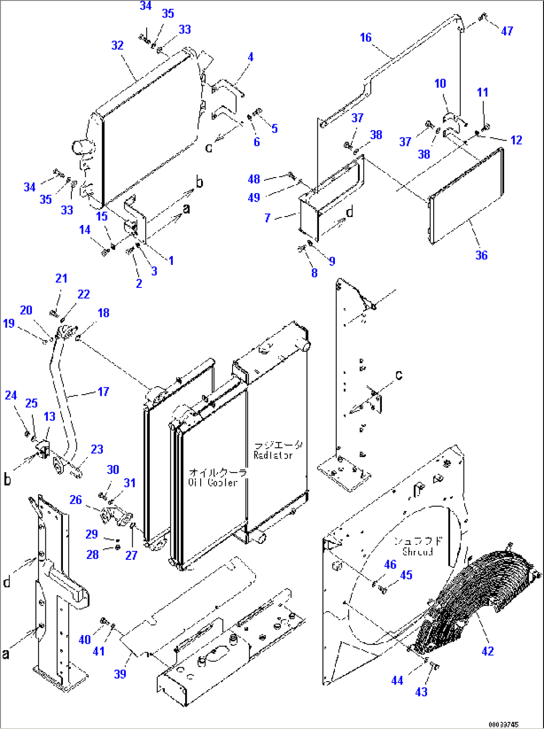 COOLING (AFTER COOLER AND CONDENSER)