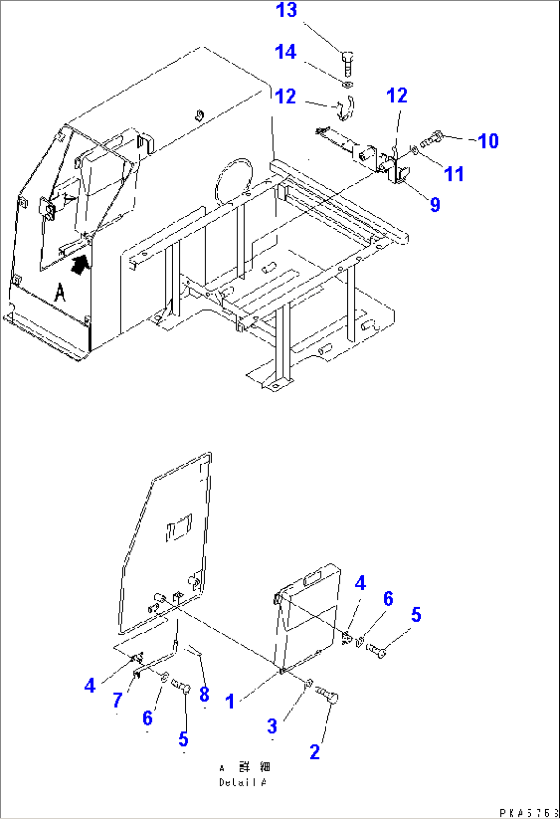 BOX AND GREASE PUMP HOLDER (REGULATION OF EC INCLUSION)(#3356-)