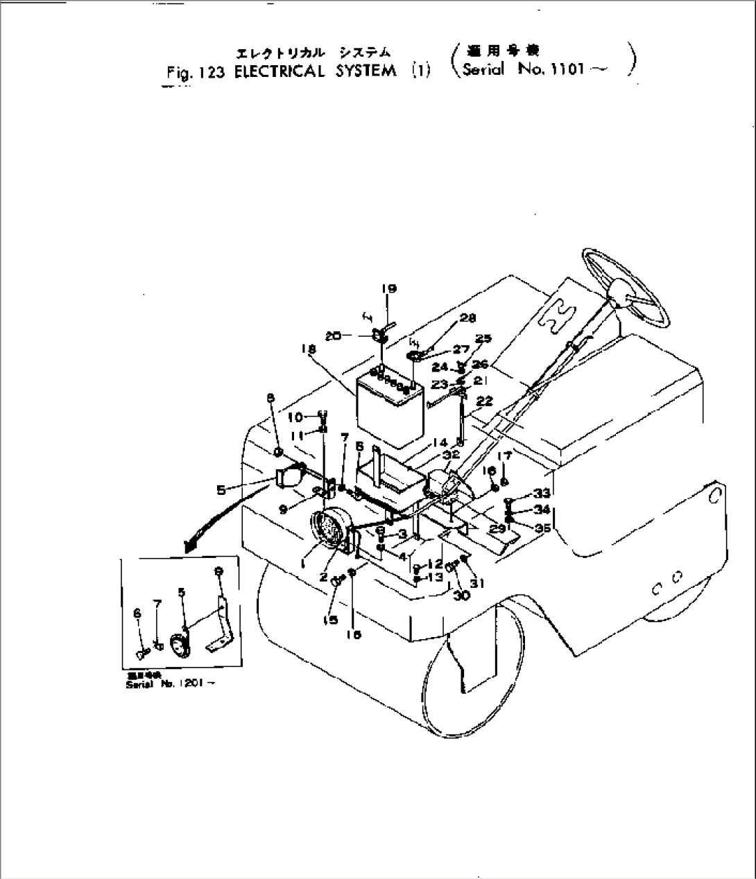 ELECTRICAL SYSTEM (1)(#1101-)