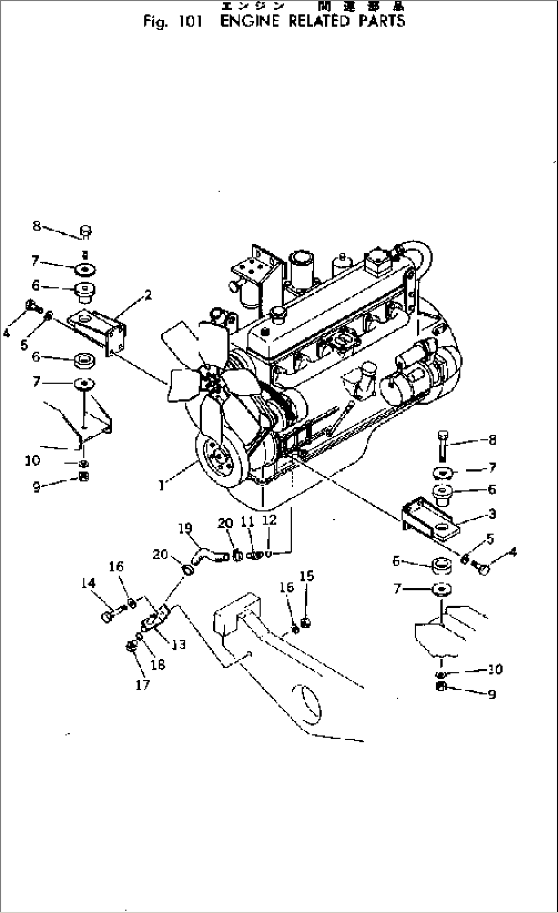 ENGINE RELATED PARTS