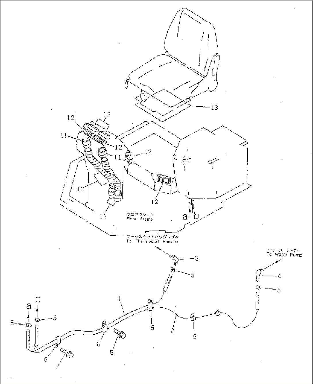AIR CONDITIONER (5/5) (DENSO) (R134A)(#20923-)
