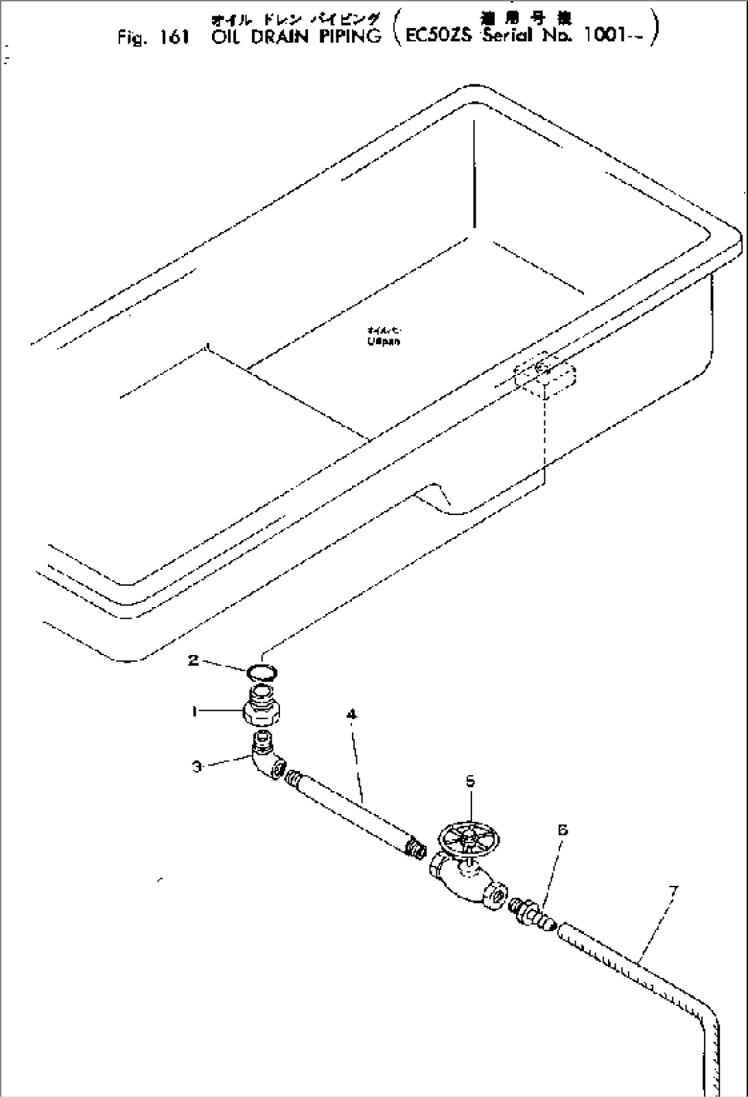 OIL DRAIN PIPING(#1001-)