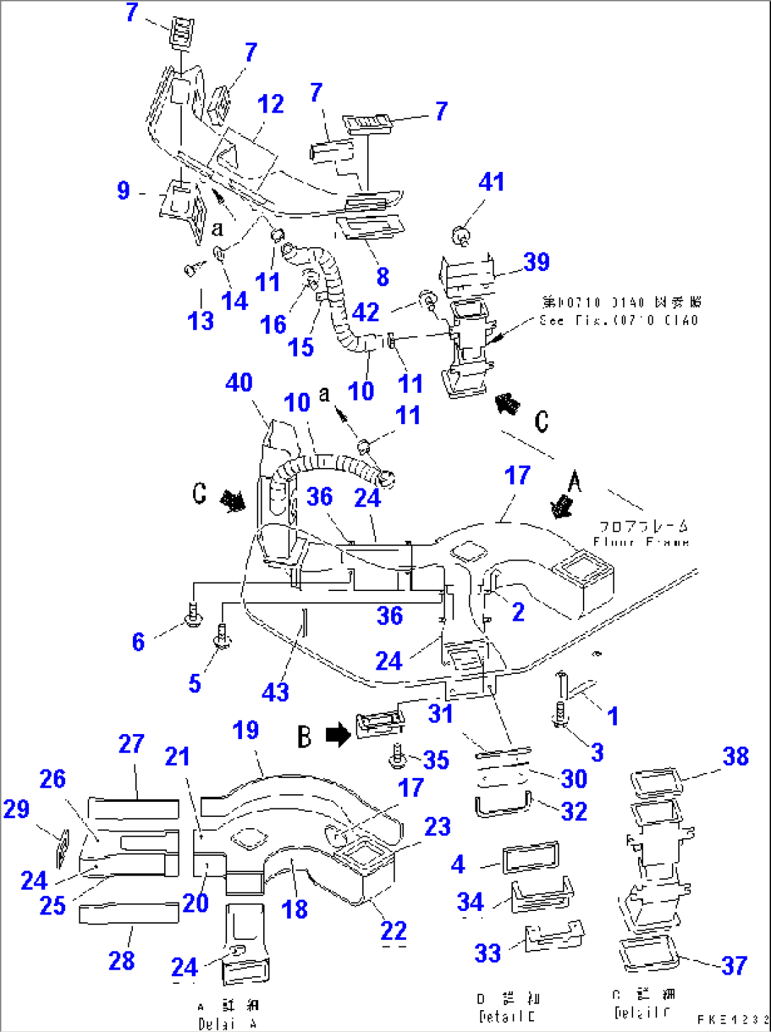 AIR CONDITIONER AND HEATER (DUCT)