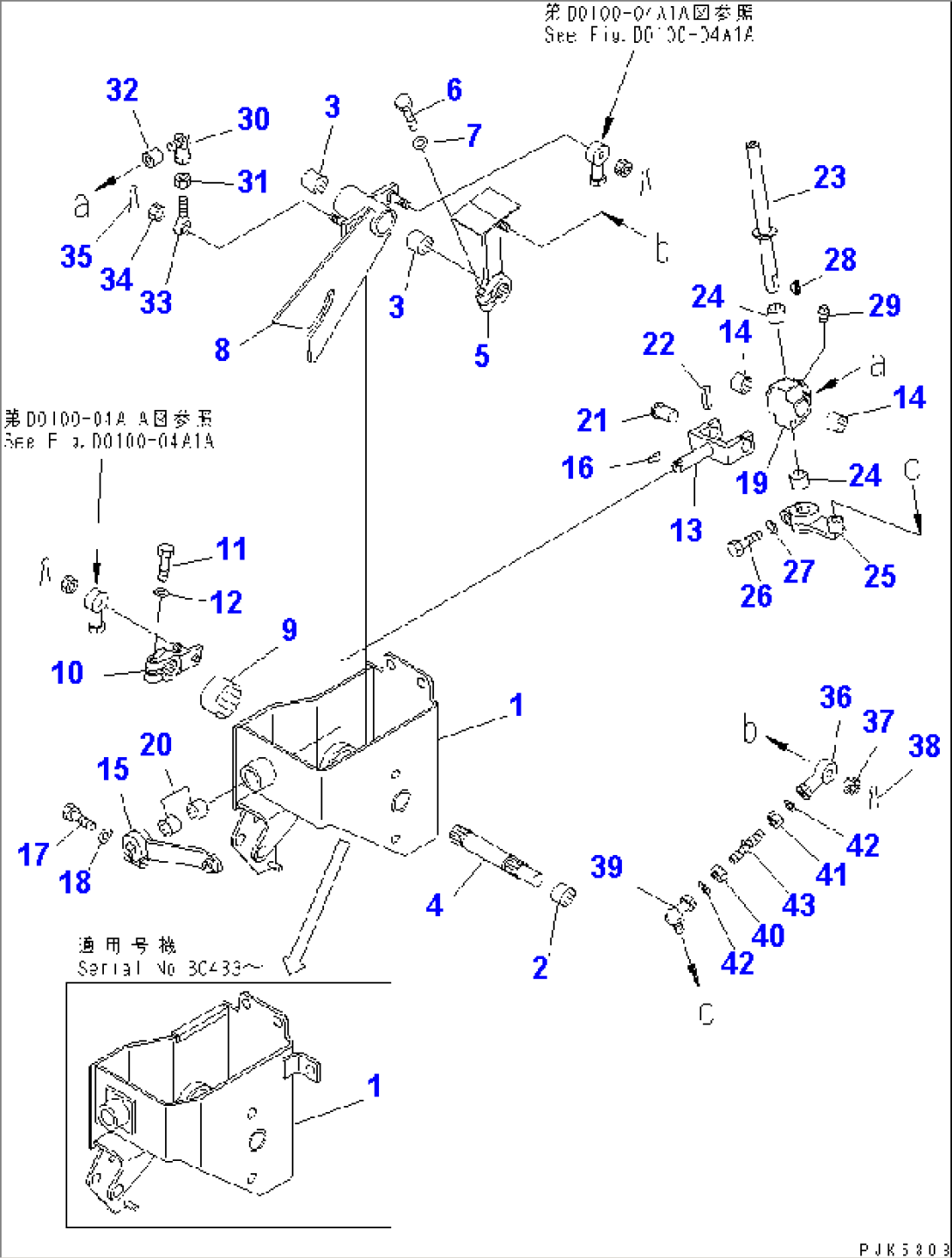 TRANSMISSION CONTROL LEVER (1/2) (D21)(#80266-)