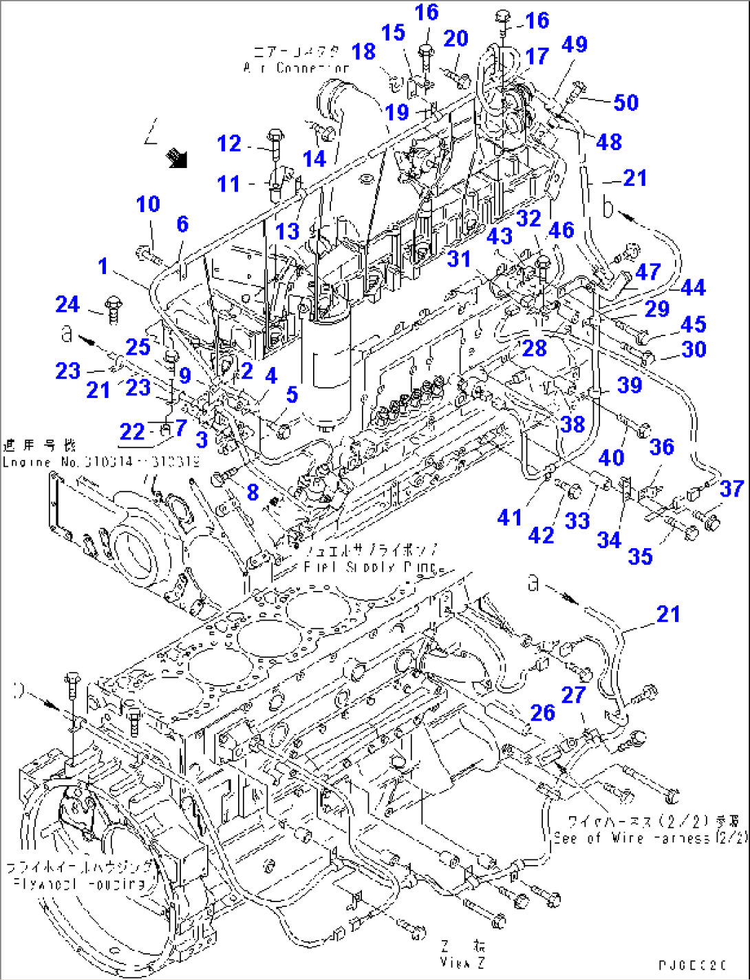 WIRING (1/2) ENGINE L.H. HARNESS(#310314-)