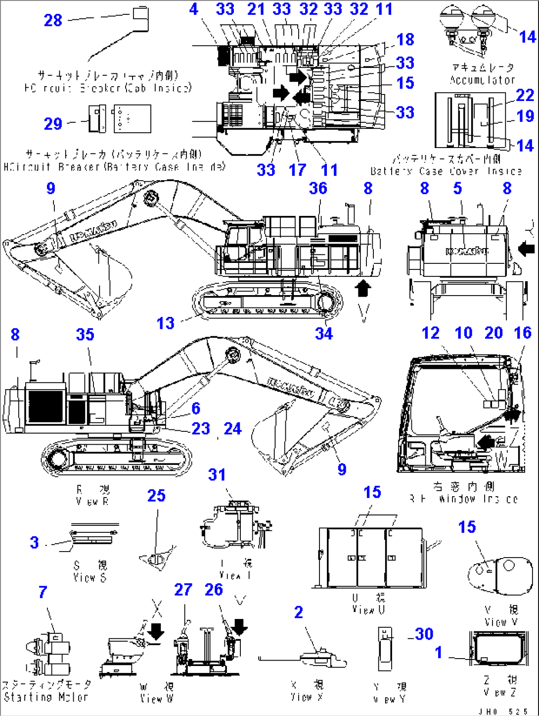 MARKS AND PLATES (ITALIAN) (PICTRIAL) (FOR EU) (SP)(#20098-)