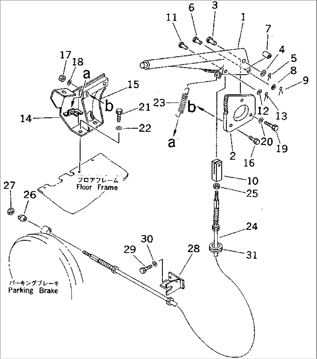 PARKING BRAKE CONTROL LEVER (WITH AIR CONDITIONER)