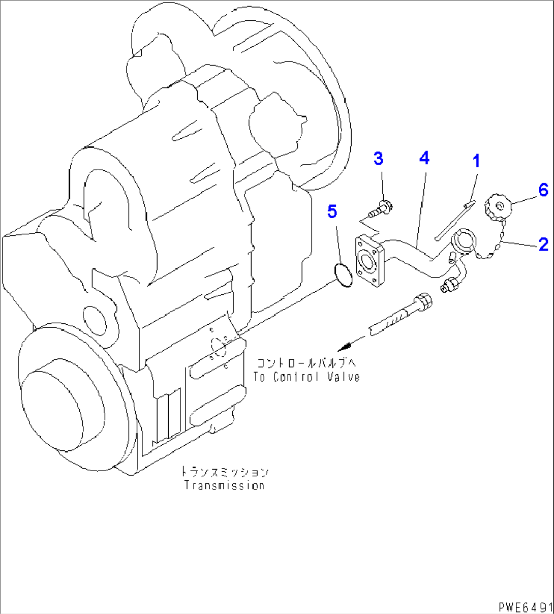 TRANSMISSION (OIL GAUGE AND OIL FILLER) (WITH MULTI COUPLER)