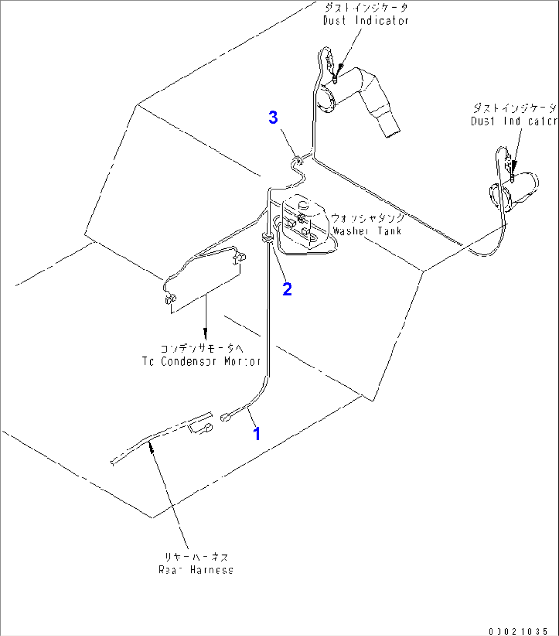 REAR HARNESS (BULKHEAD LINE)