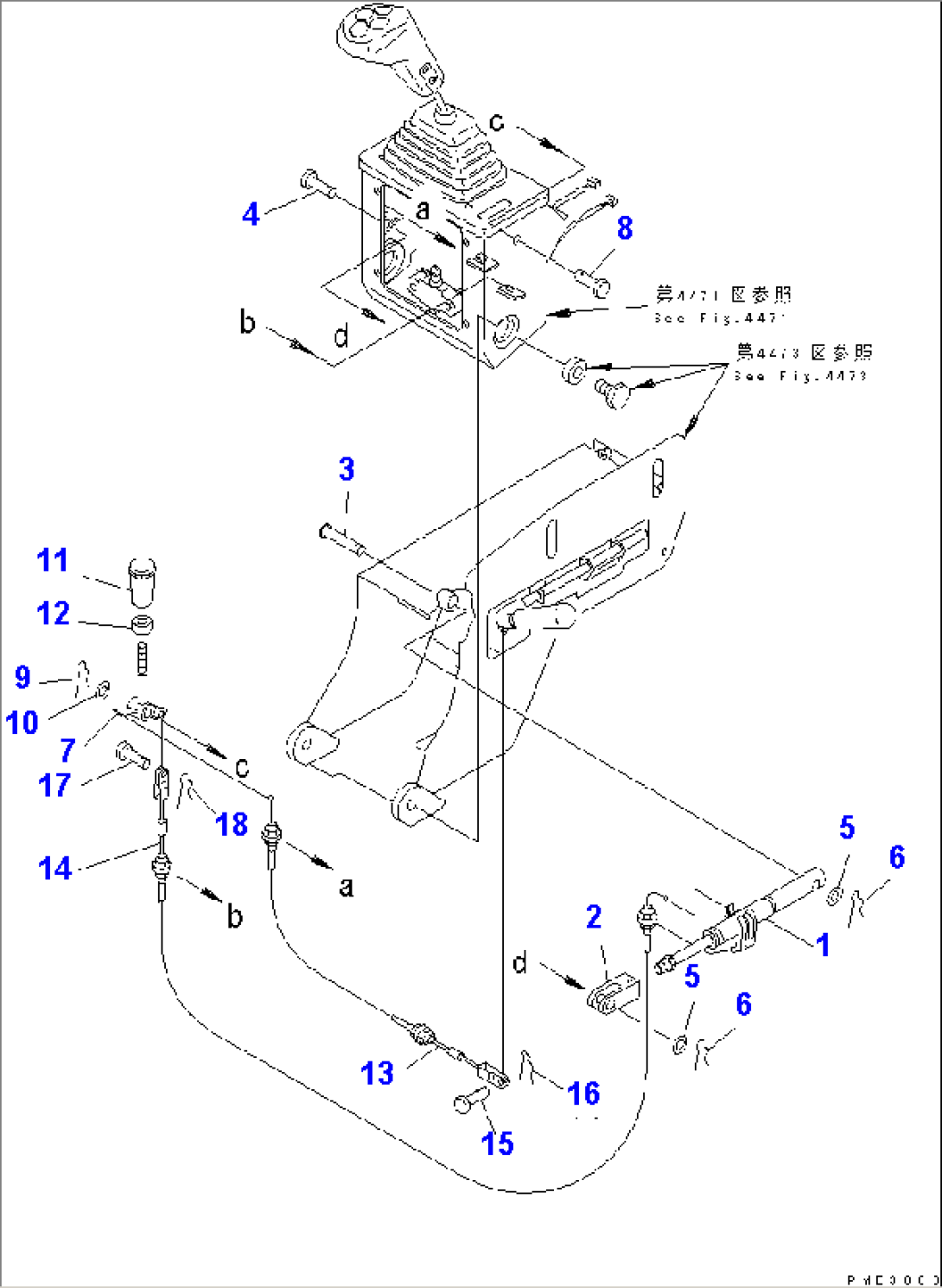 JOY STICK STEERING LEVER (2/3)