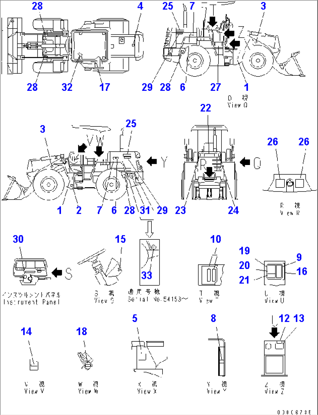 MARKS AND PLATES (WITH CANOPY) (ENGLISH)(#53024-)