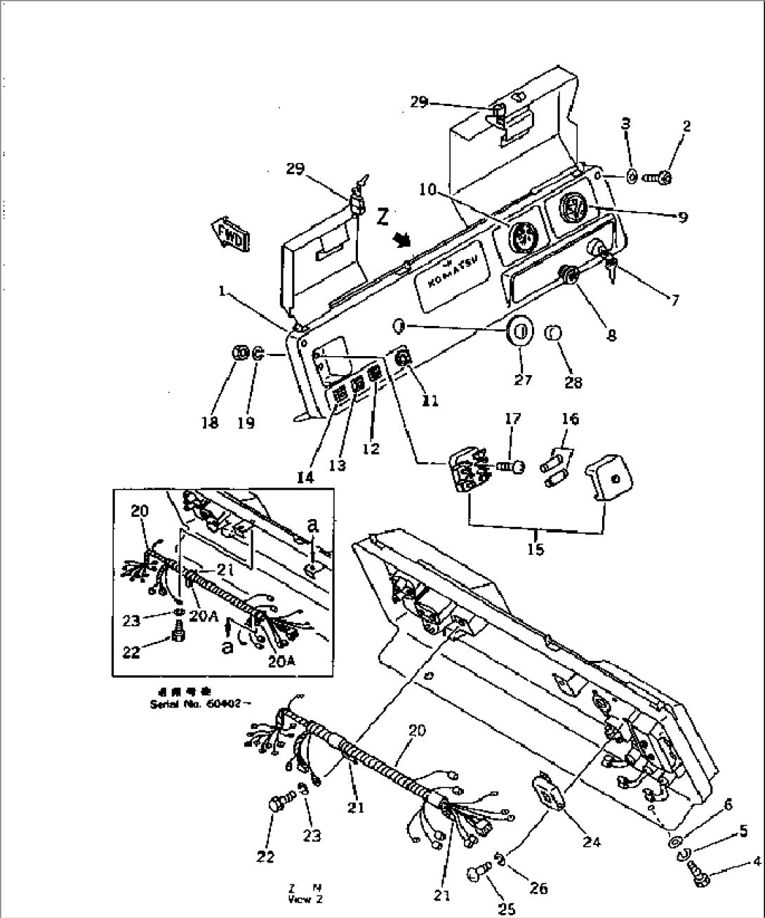 INSTRUMENT PANEL (FOR PEDAL STEERING WITH VANDALISM PROTECTION)