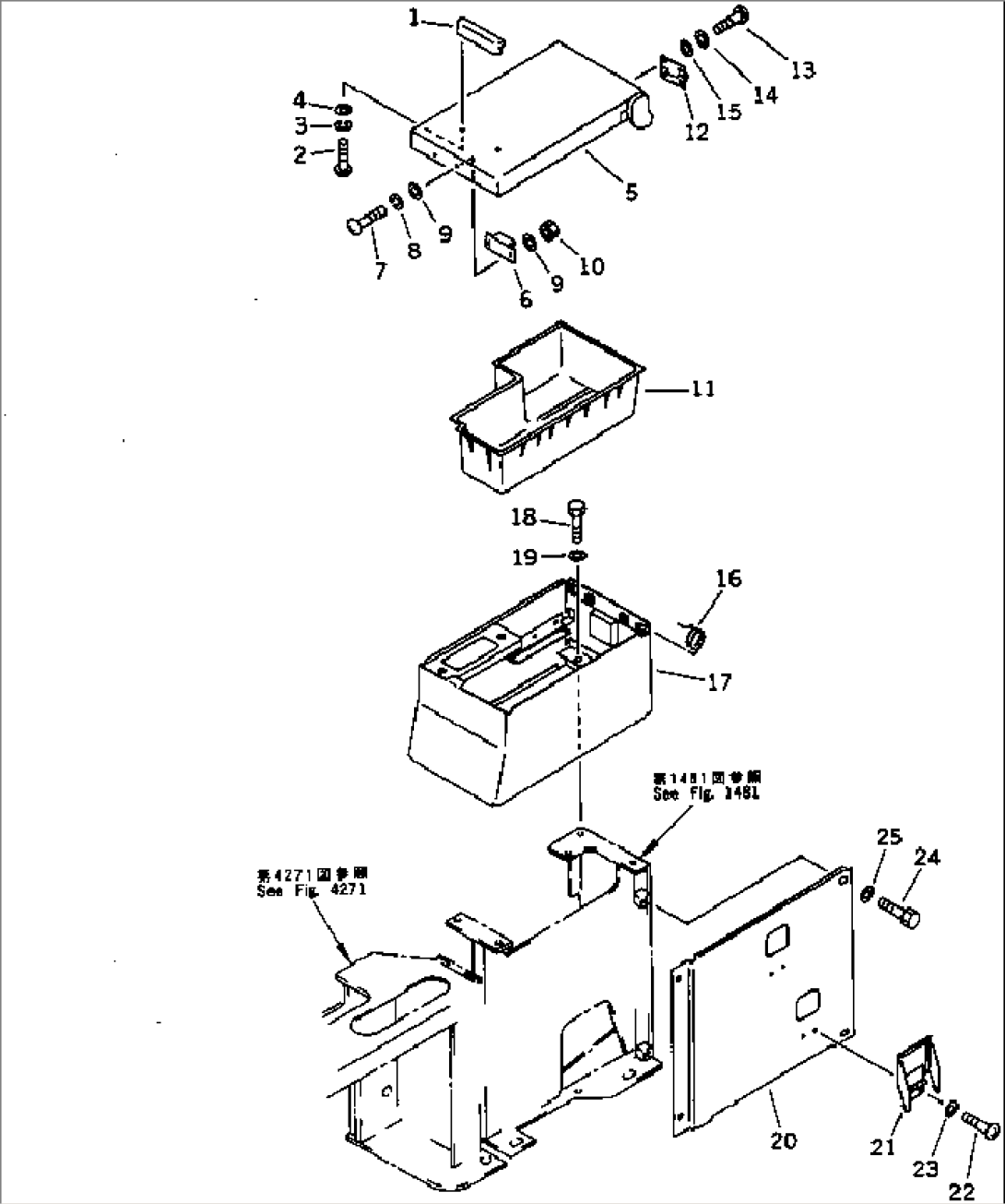 RIGHT STAND AND LEVER (REAR SIDE) (FOR WRIST CONTROL)(#35524-36613)