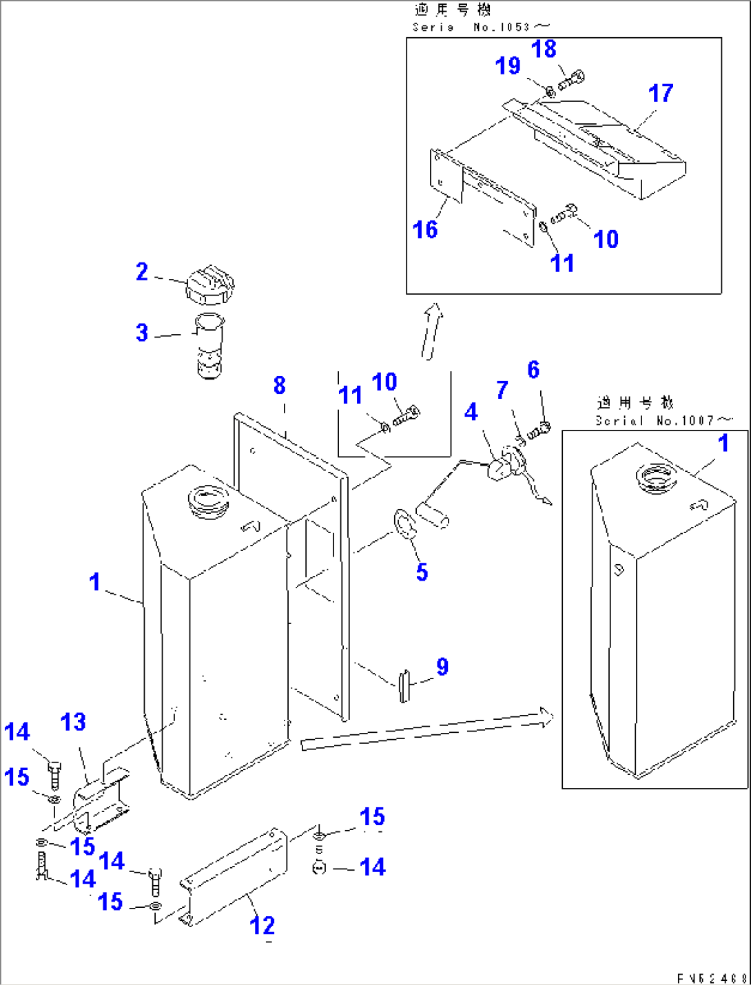 FUEL TANK(#1001-1100)