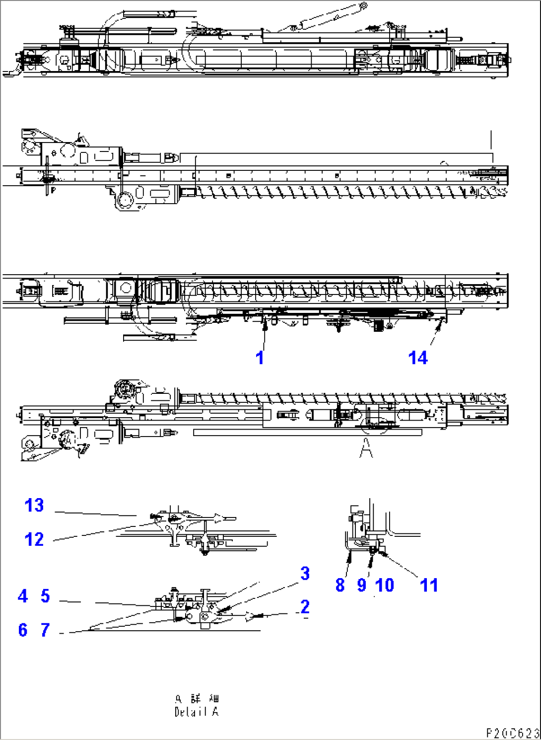 WORK EQUIPMENT (3/4)