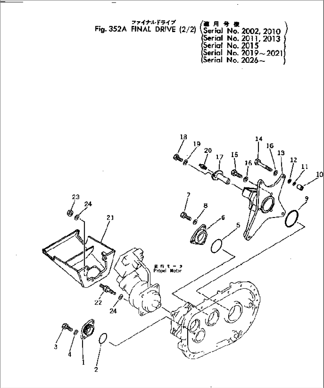 FINAL DRIVE (2/2) (WITH SEMI-W GROUSER TRACK SHOE)(#2002-)