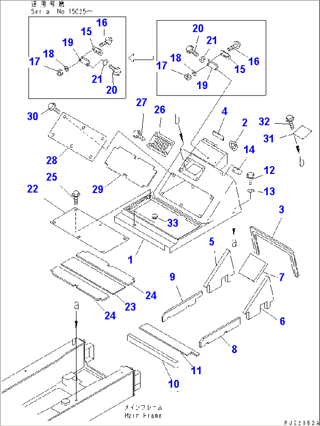 RADIATOR GUARD AND HOOD (FRONT HOOD)(#15001-15300)