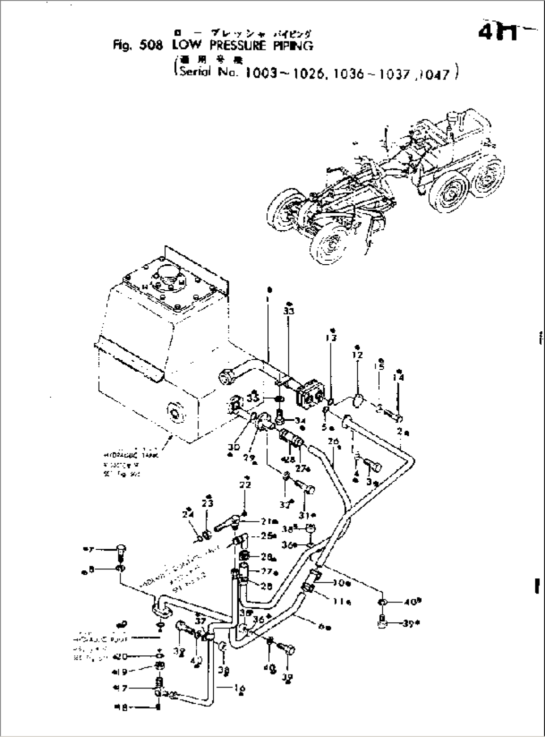 LOW PRESSURE PIPING(#1003-1047)