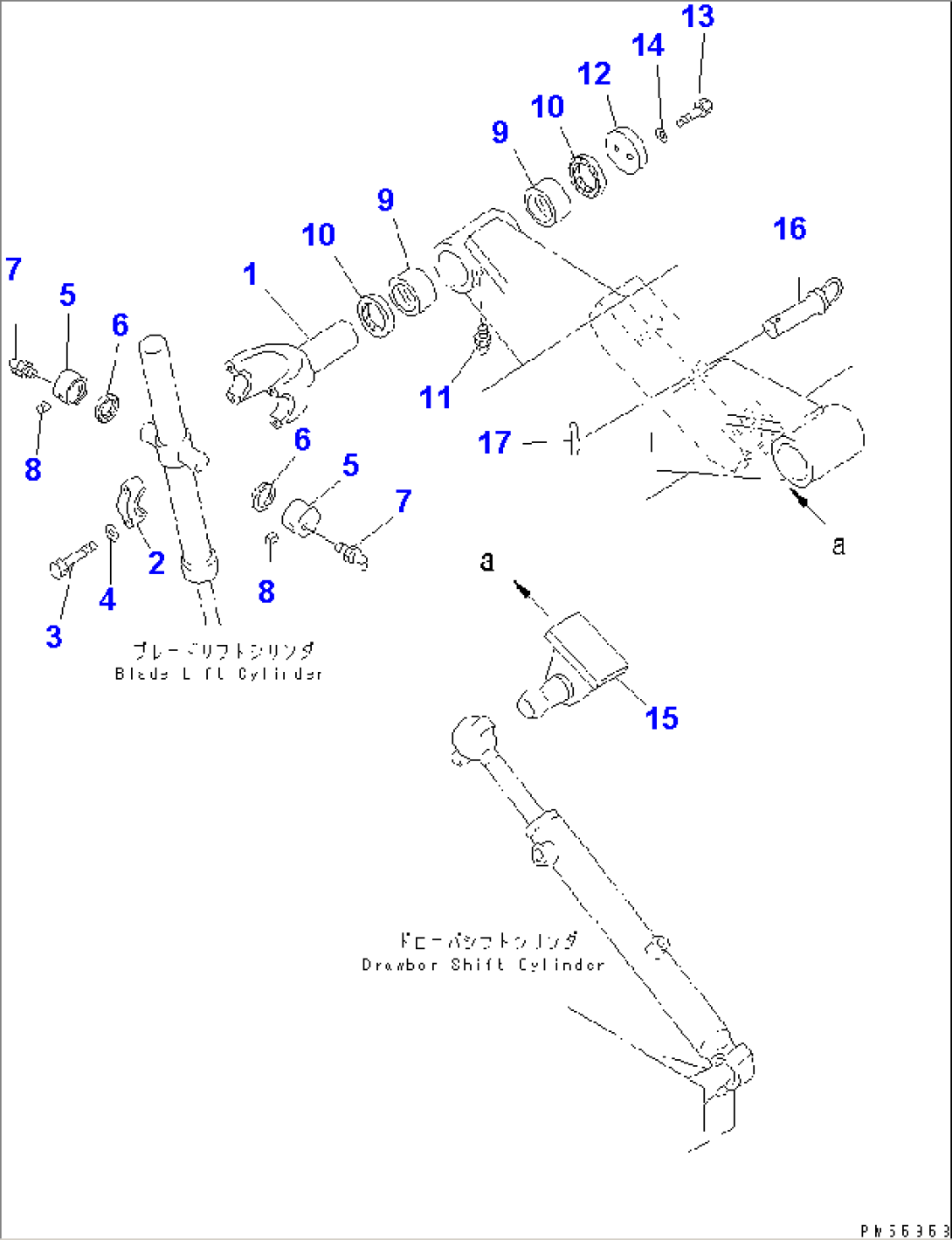 BLADE LIFTER AND DRAWBAR SHIFT ROD(#2001-)