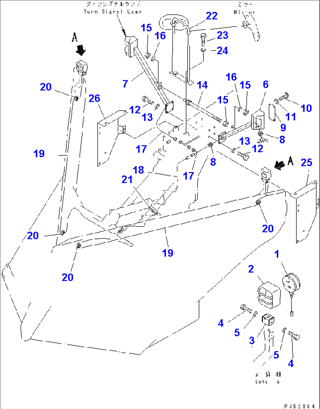 VEHICLE INSPECTION PARTS (FOR V-TYPE SNOW PLOW) (1/2)(#4001-.)