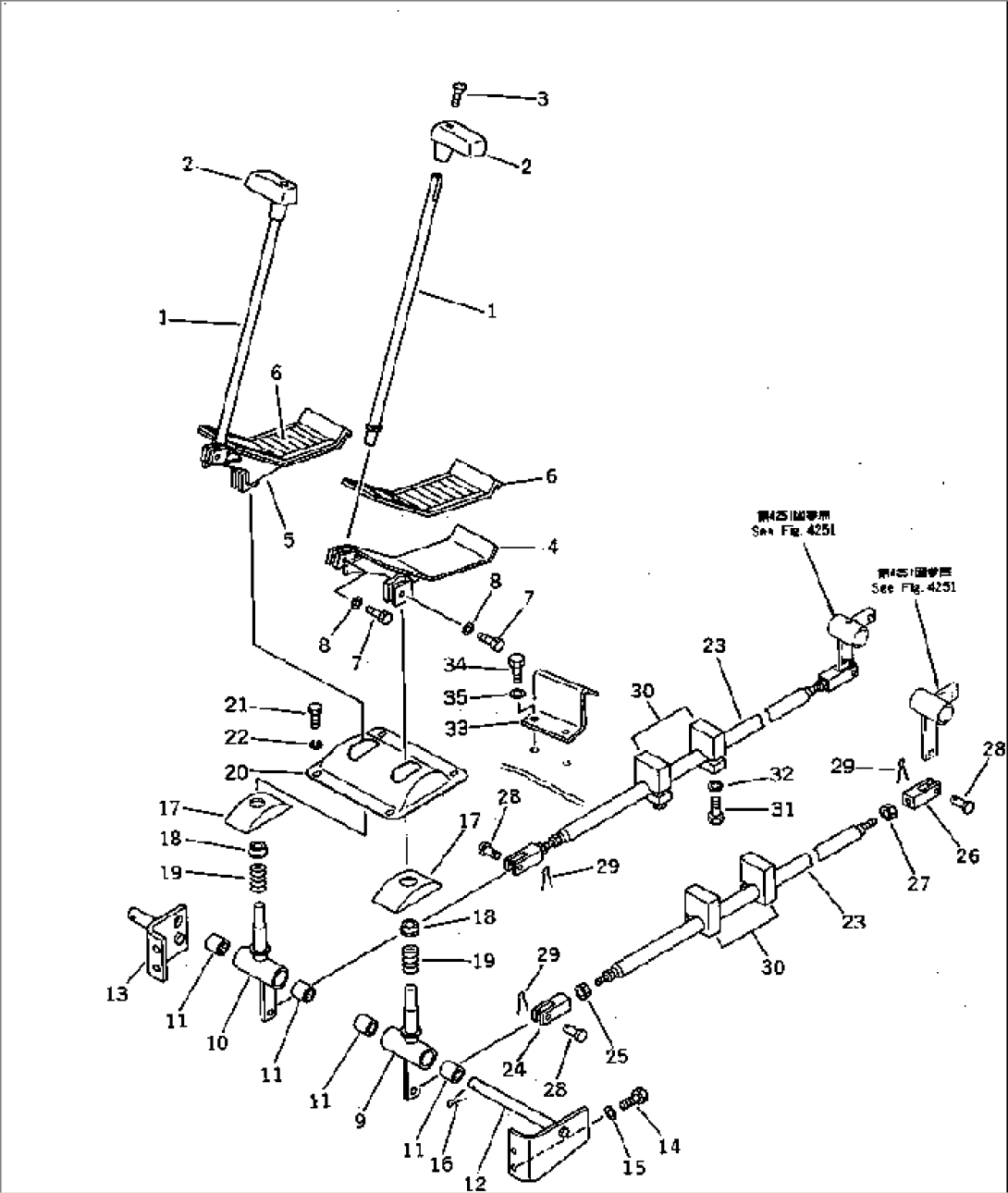 TRAVEL CONTROL LEVER AND LINKAGE (FOR WRIST CONTROL)(#12020-)