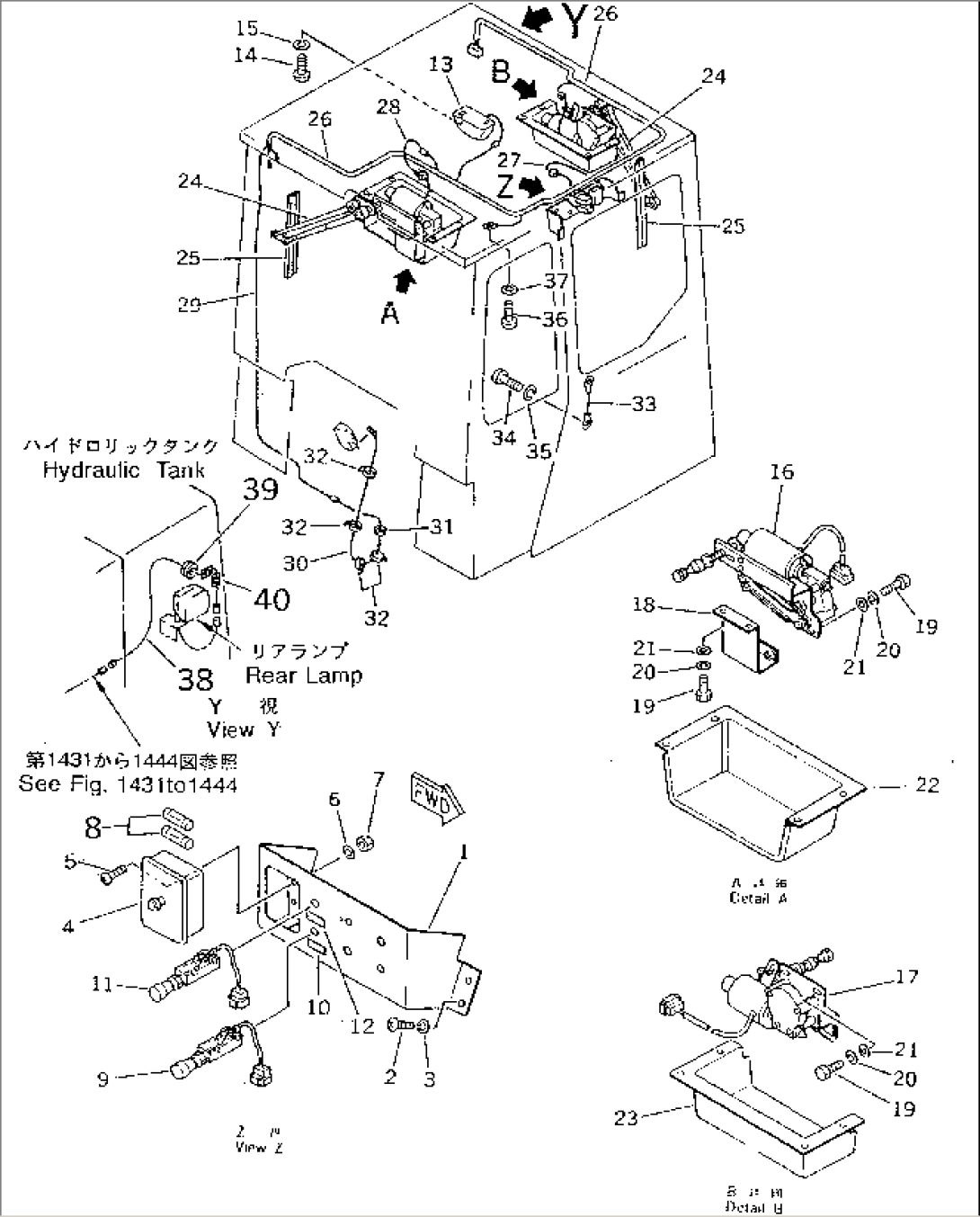 ROPS CAB (ELECTRICAL SYSTEM) (4/5) (FOR TBG SPEC.)