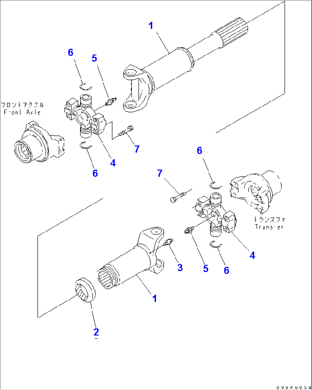 DRIVE SHAFT (FRONT)(#75001-)