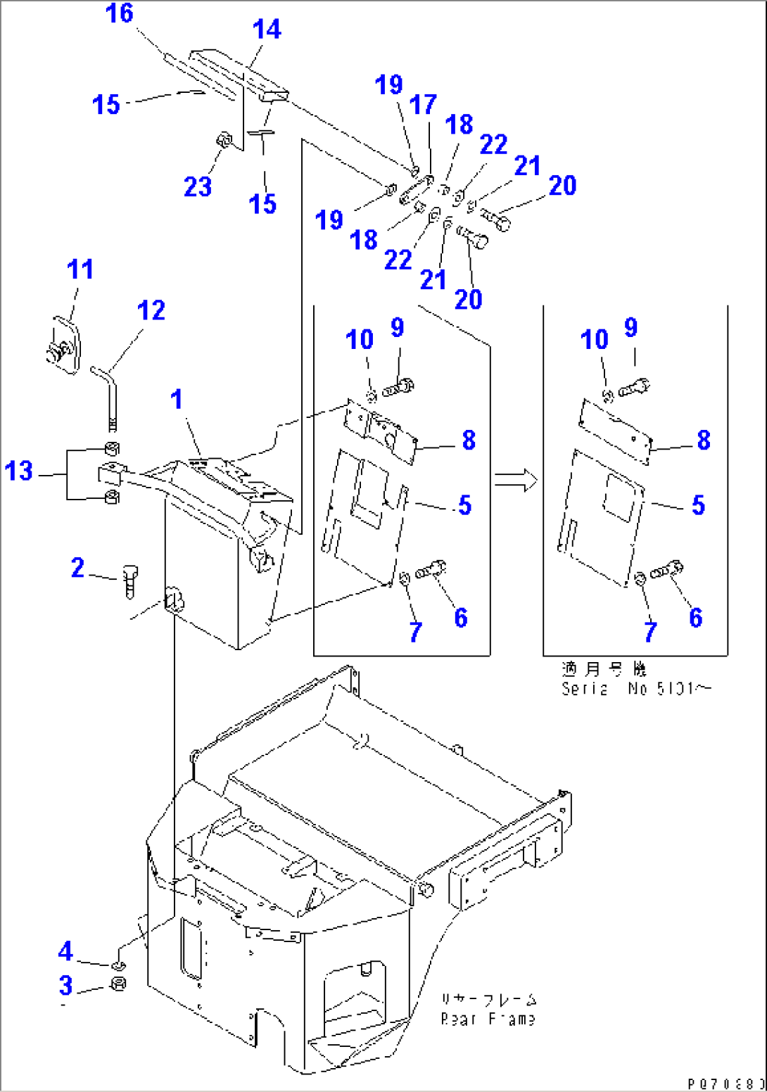 DASHBOARD AND COVER