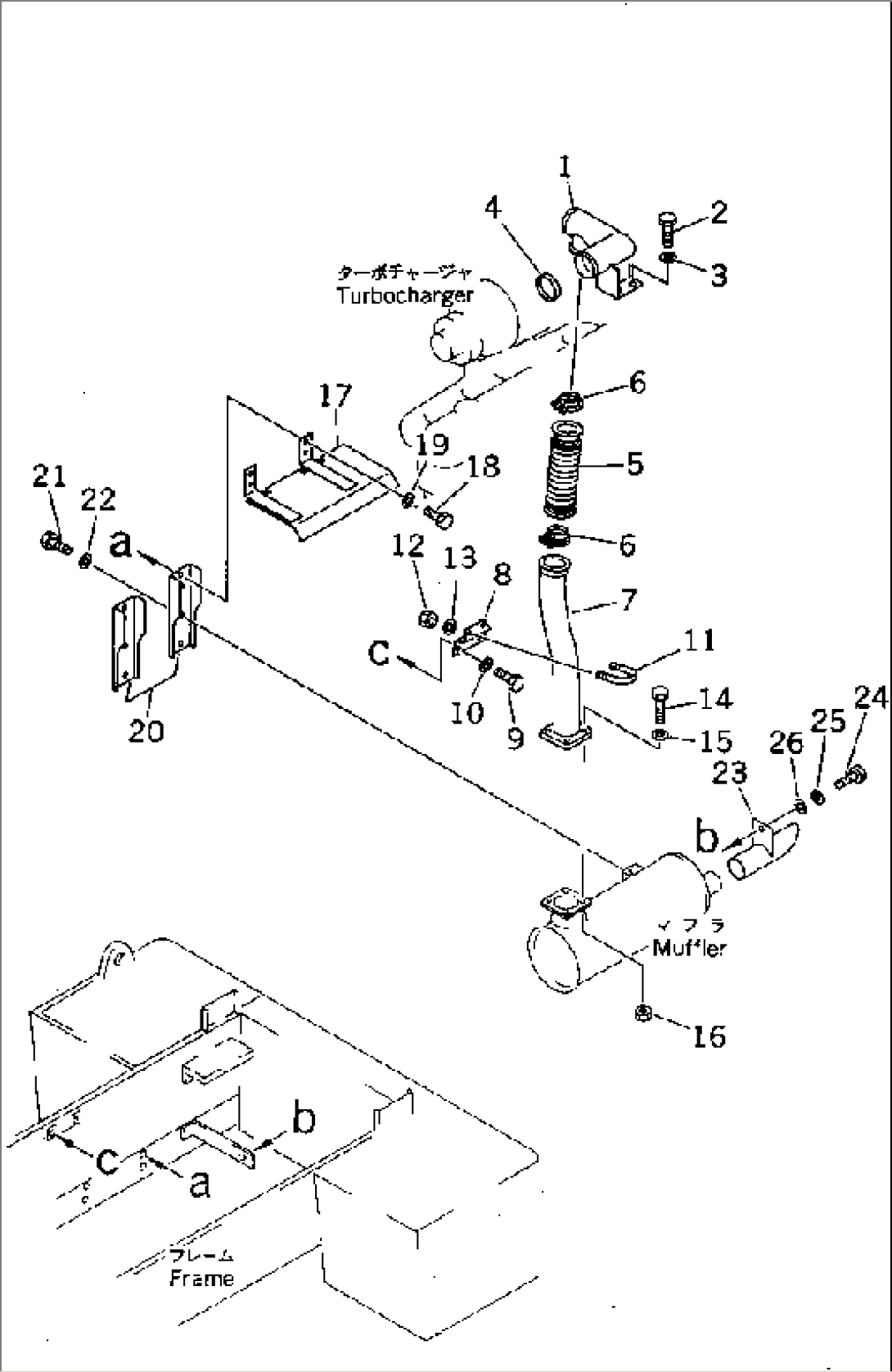 EXHAUST SYSTEM