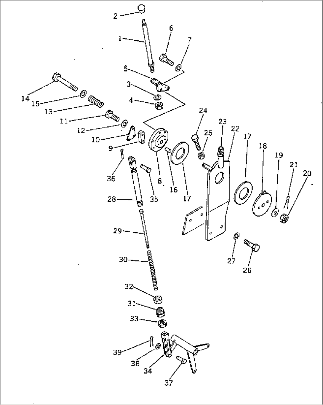 FUEL CONTROL LEVER