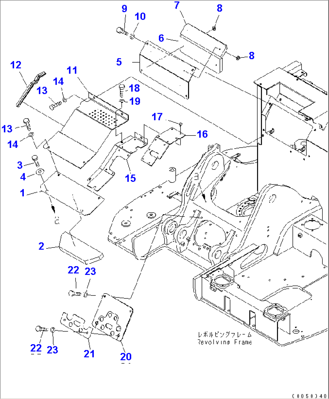 PARTITION COVER (FOR ATTACHMENT)