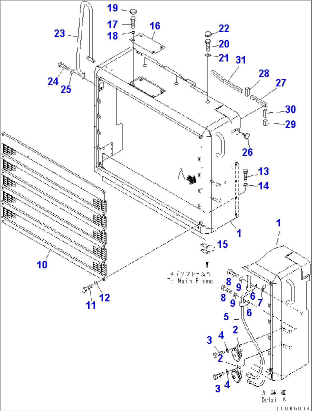 RADIATOR GUARD (FOR ENGINE SIDE COVER AND CURTAIN)(#11001-)