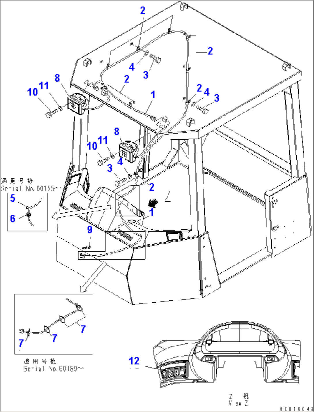 HEAD GUARD CANOPY (WORKING LAMP) (FOR TUNNEL SPEC.)